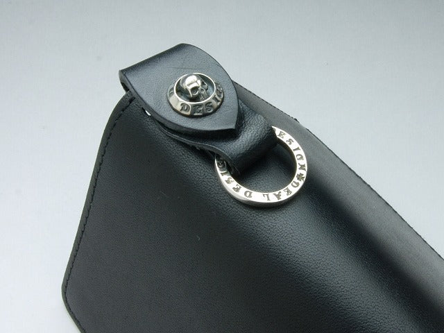 Ring Keeper Wallet