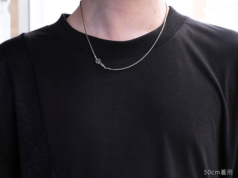 Cross Point Chain : SR 1.7mm