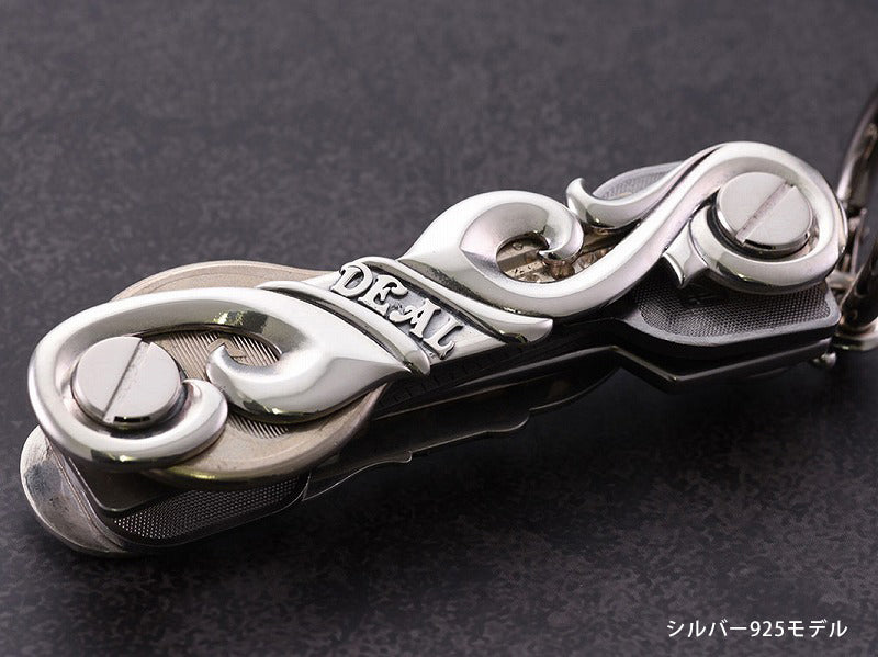 Floral Key Jack
