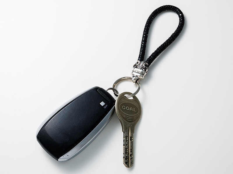 Stingray Cord Keychain