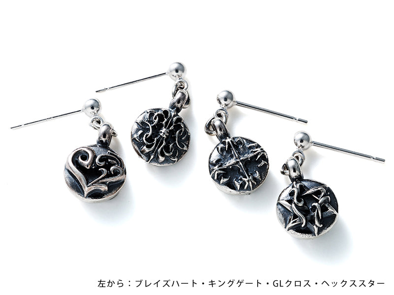 Ball Drop Earrings: Multi