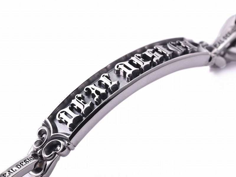 Deal Design - Bar Signet Bracelet 7
