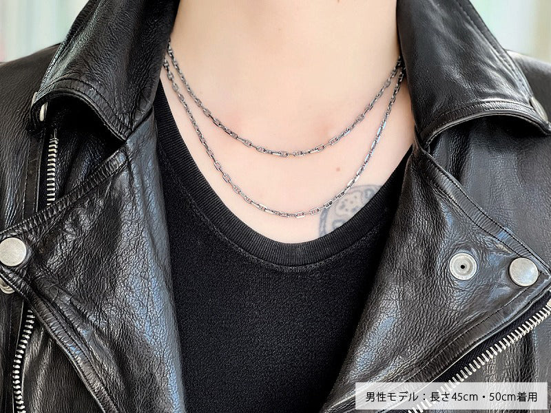 Deal Design - Basic Chain: Anchor 100 7