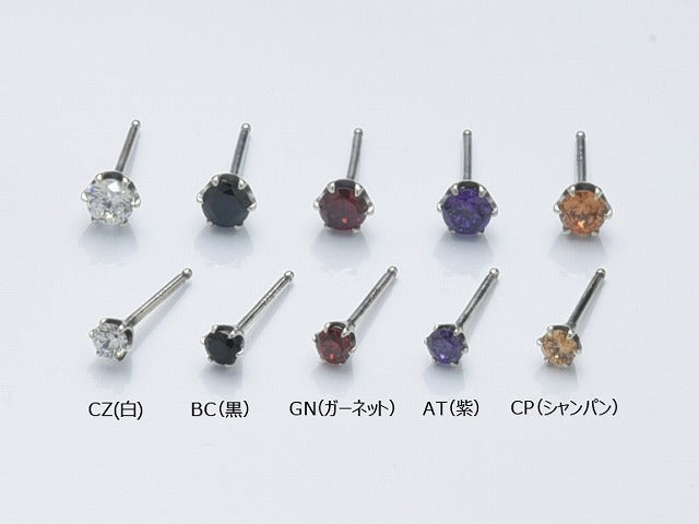 Deal Design - Change Earrings: Stone 4