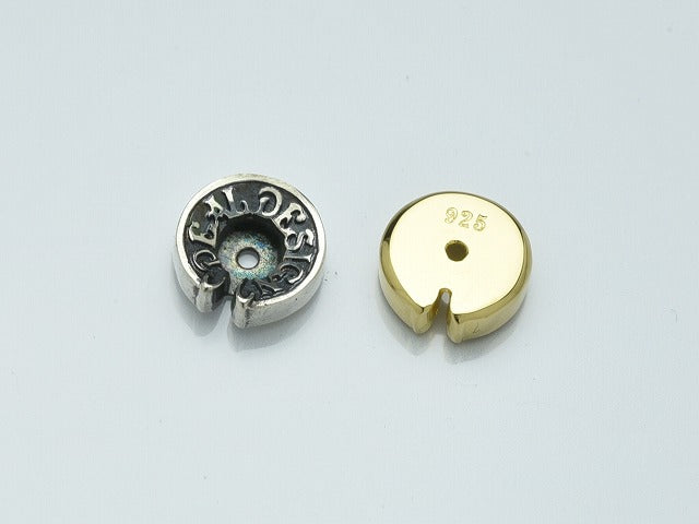 Deal Design - Change Pierced Spacer: Horseshoe 5