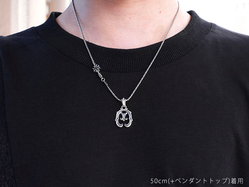 Deal Design - Cross Point Chain : SR 1.7mm 5