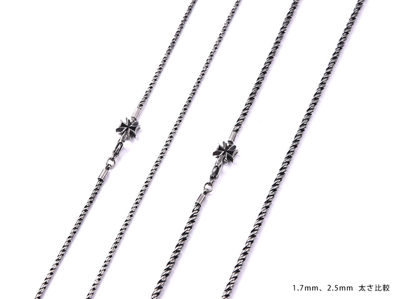 Deal Design - Cross Point Chain : SR 2.5mm 4