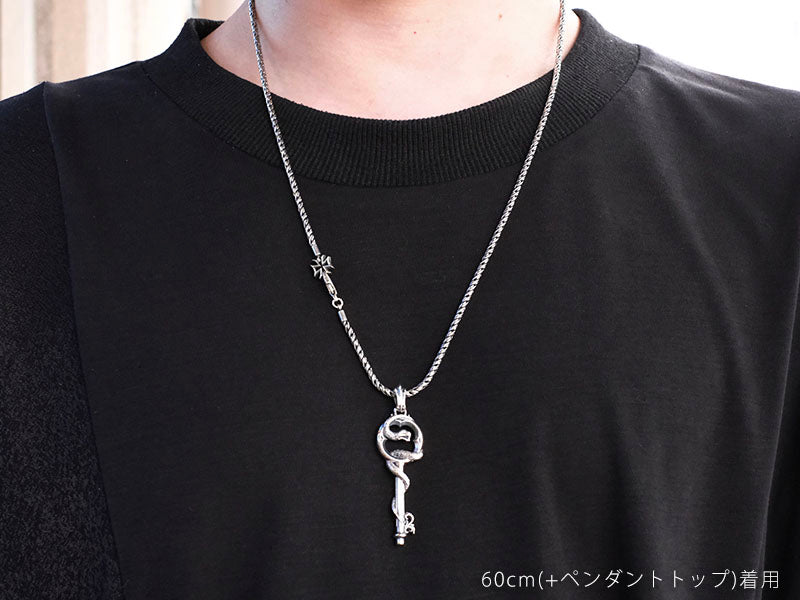 Deal Design - Cross Point Chain : SR 2.5mm 7