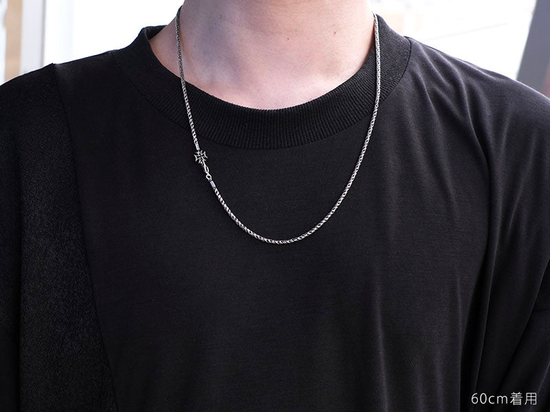 Deal Design - Cross Point Chain : SR 2.5mm 8