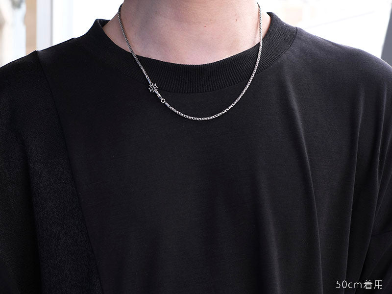 Deal Design - Cross Point Chain : SR 2.5mm 9