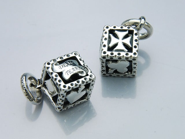 Deal Design - Eat Me Cube 7