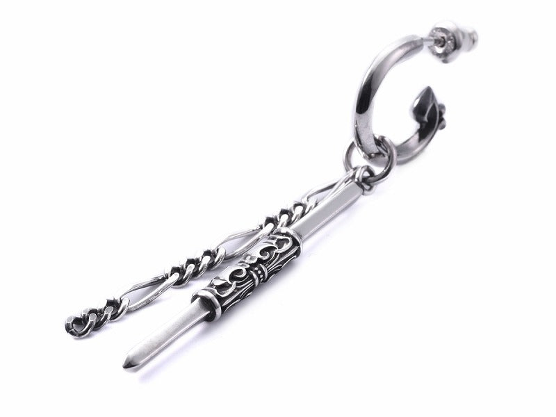 Deal Design - Flick Chain Charm : KG 1