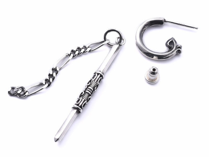 Deal Design - Flick Chain Charm : KG 4