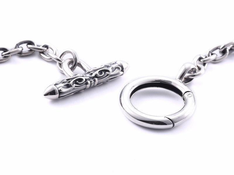 Deal Design - Freedom Chain CL125 2