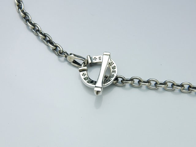 Deal Design - Horseshoe Chain 2
