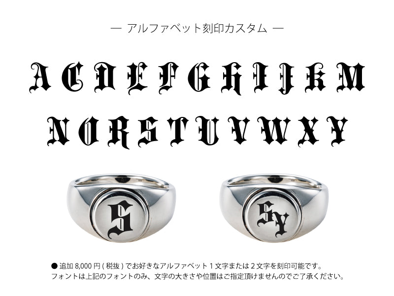 Deal Design - Multisignet Ring 10