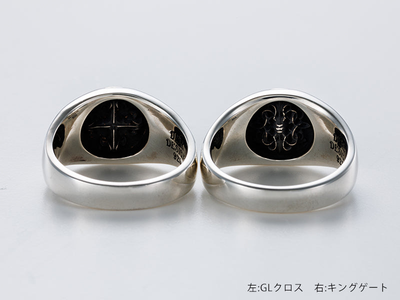 Deal Design - Multisignet Ring 8