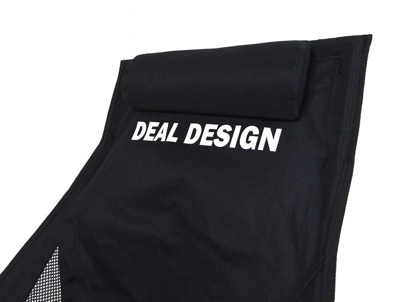 Deal_Design_-_Outdoor_Chair_7