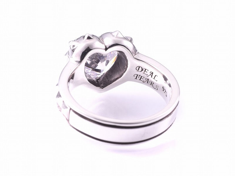 Deal Design - Pain Heart Ring 7