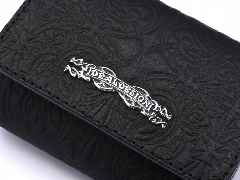 Deal Design - Q Case 10