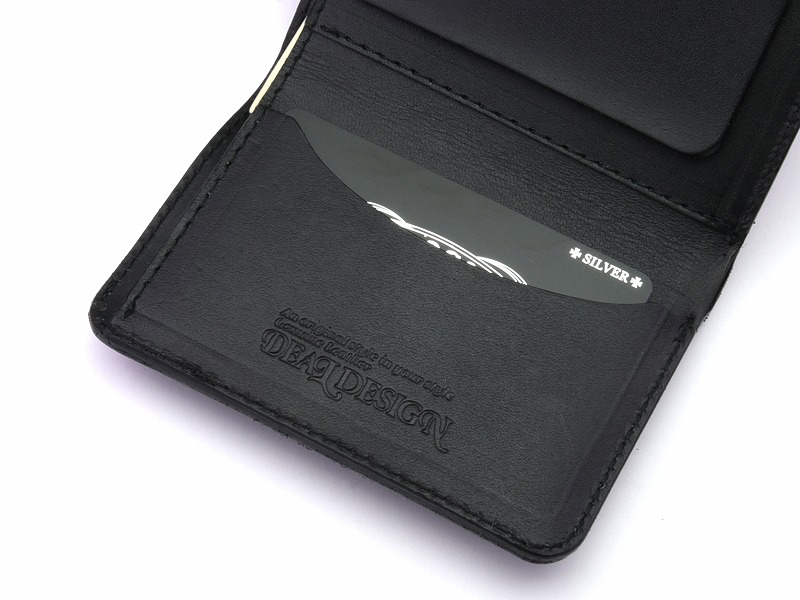 Deal Design - Q Case 7
