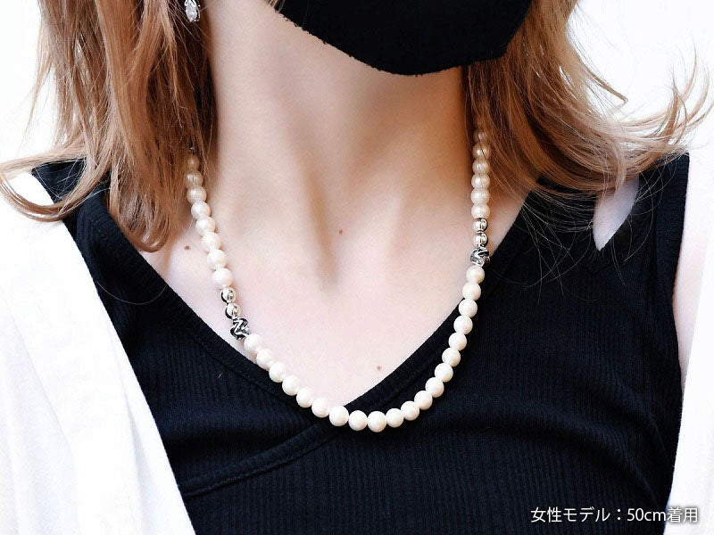 Deal Design - RT: Pearl Necklace 8mm 17