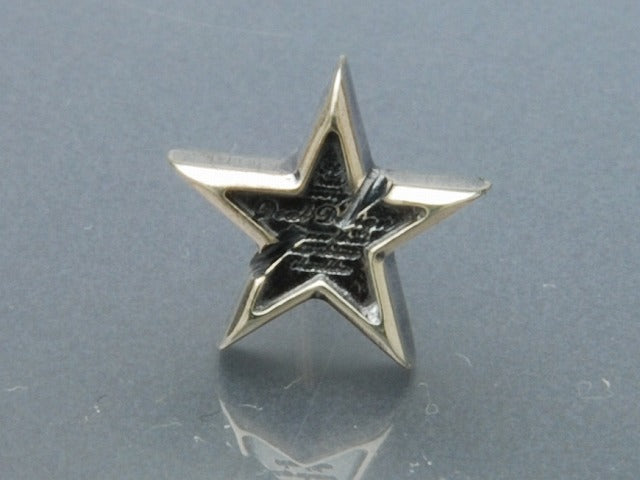 Deal Design - Remove Star Studs 2