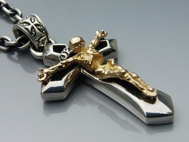 Deal Design - Revive Cross 7