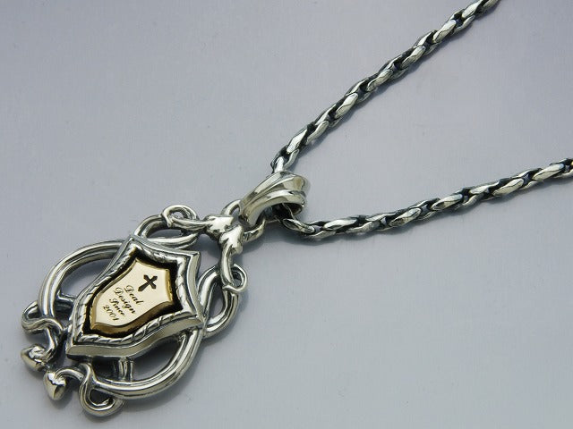 Deal Design - Sedge Link Chain 5