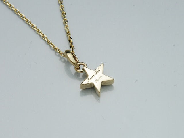 Deal Design - Step Star LTD 10