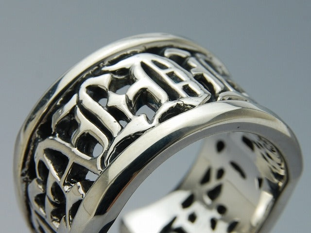 Deal Design - Trick Horse Ring 5