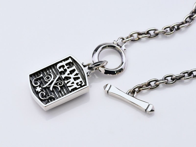 Deal design - Burnish Padlock Chain Set 9