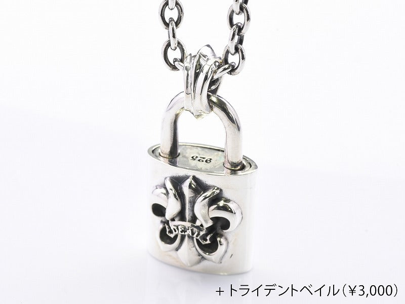 Deal design - Multi Padlock Pendant 8