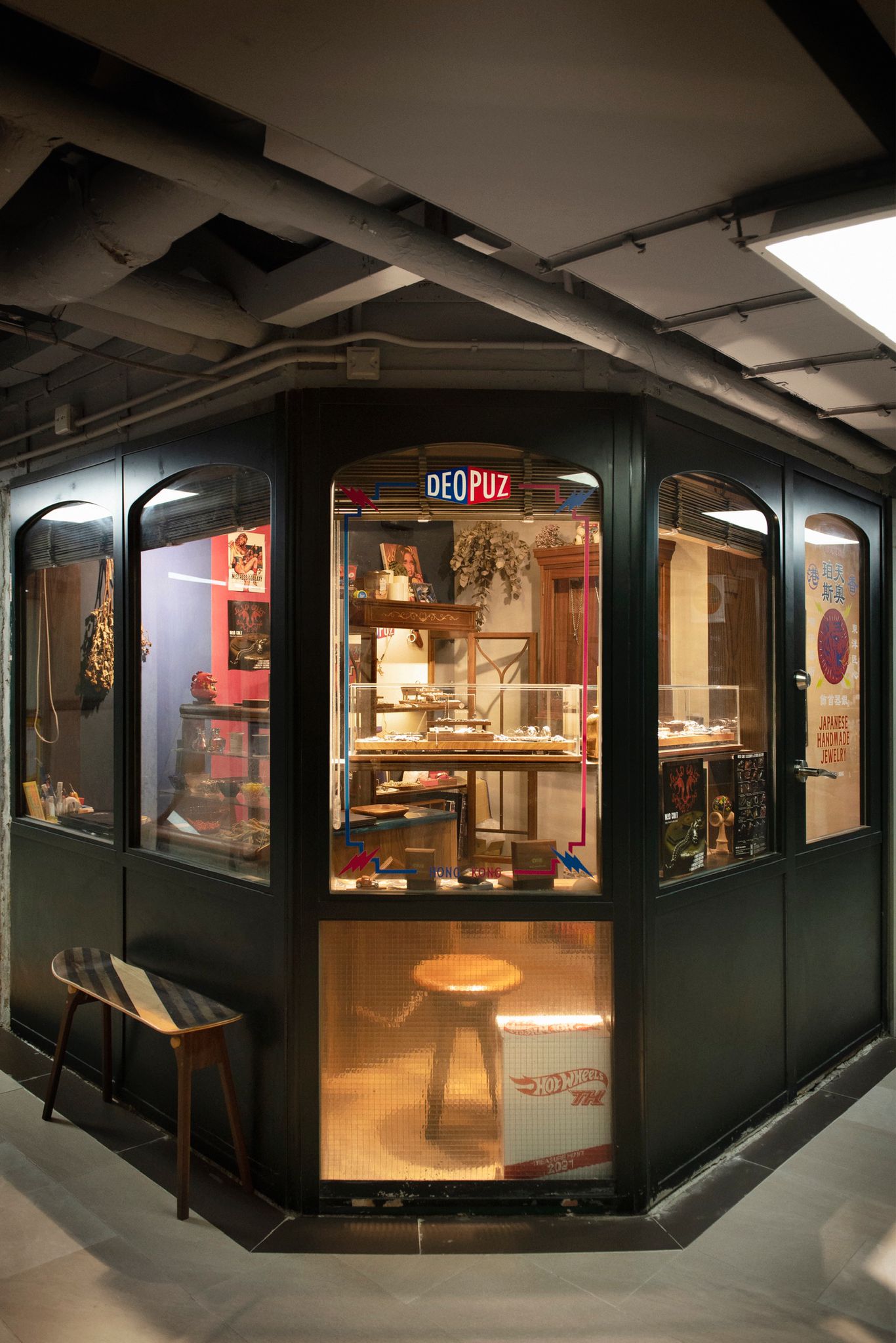 Collection Image