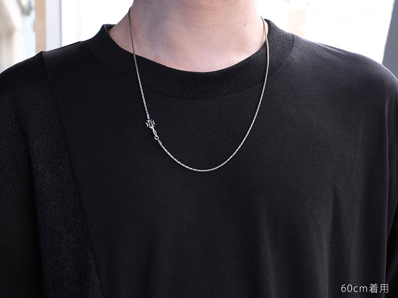 Cross Point Chain : SR 1.7mm