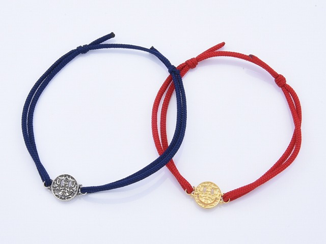 Blind Smile Rope Bracelet