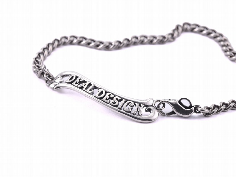 Airy Flag Anklet
