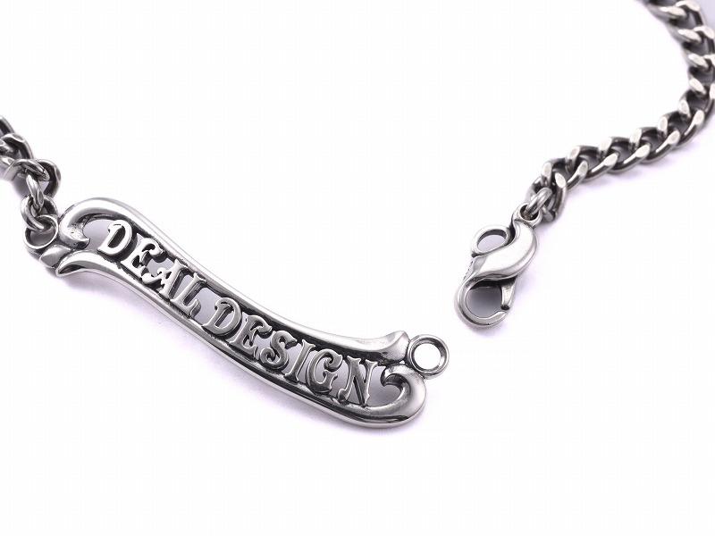Airy Flag Anklet