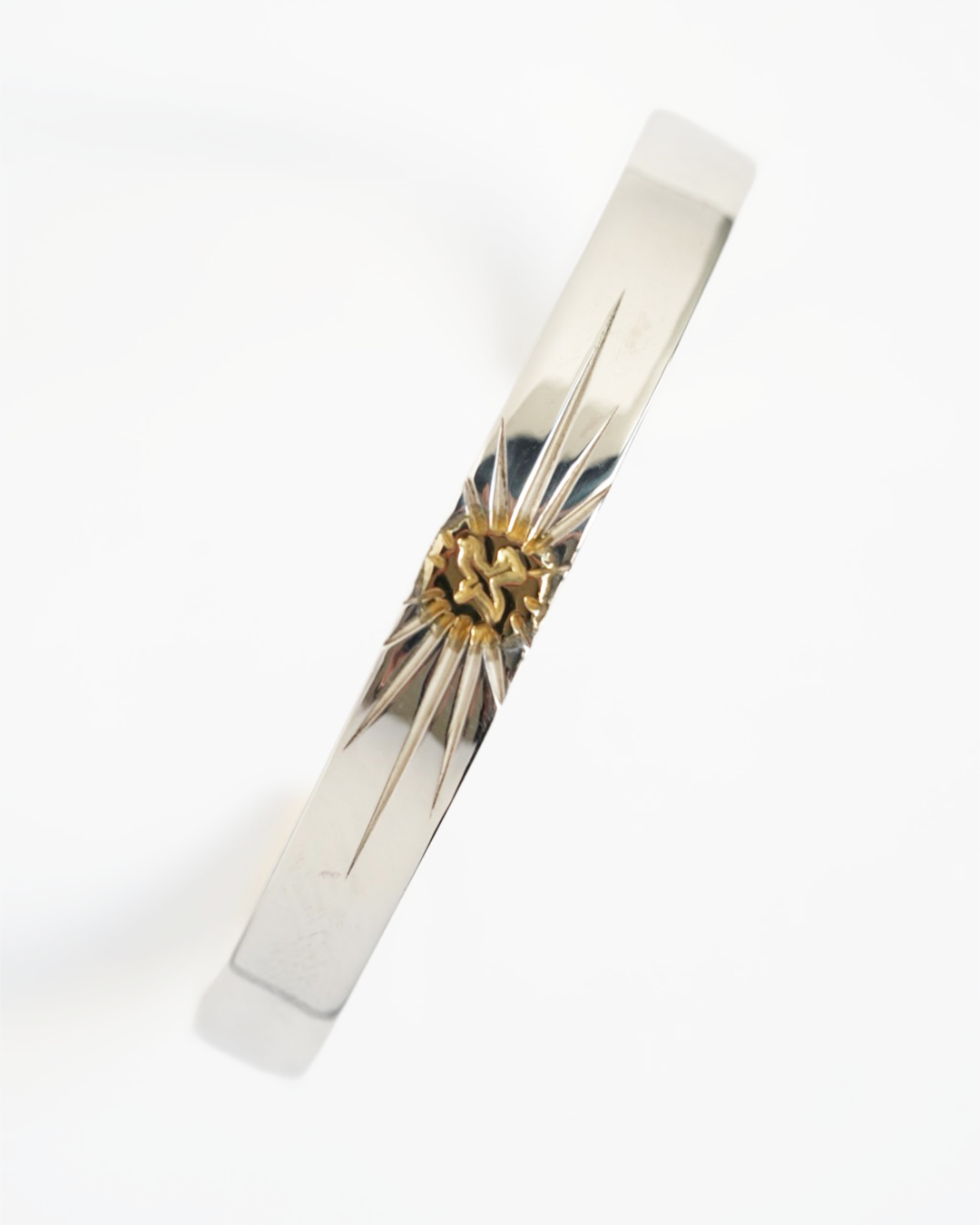 Silver Dollar Craft 8mm 18K Gold Radiation Flat Bangle