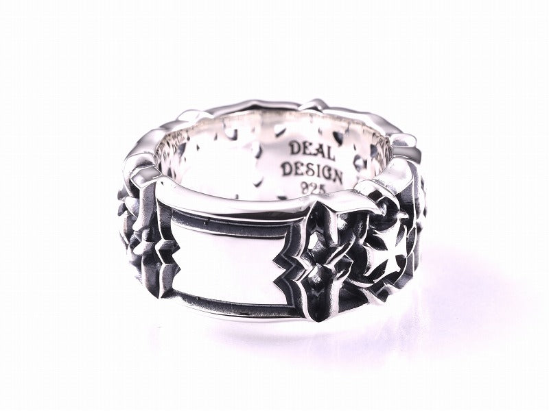 Deal Design Solid Celtic Ring