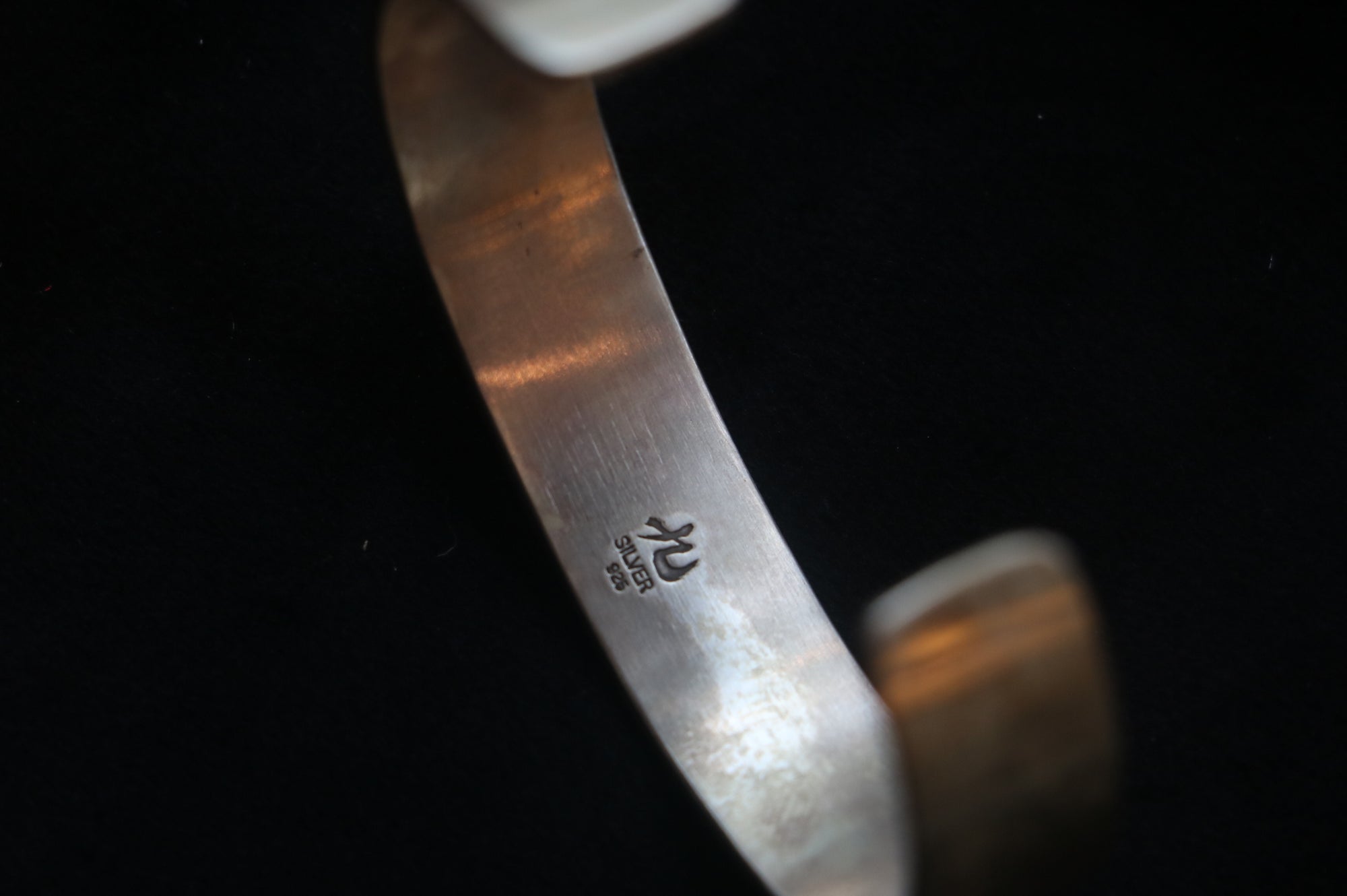 Nine Metal 925 Silver Lightning Bangle