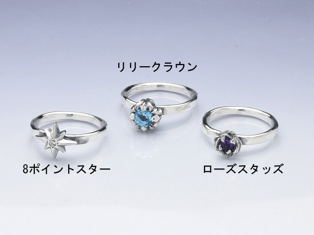 Multi Hammer Drink Stone Ring