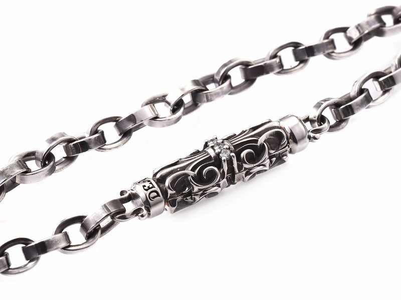Deal Design Split Gate Brace / Flat Link