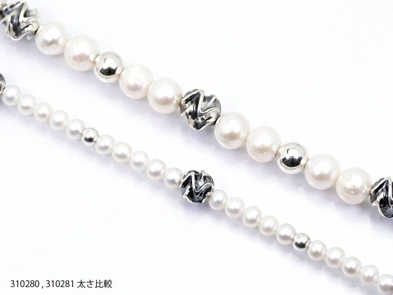 Deal Design RT: Pearl Bracelet 8mm Bracelet