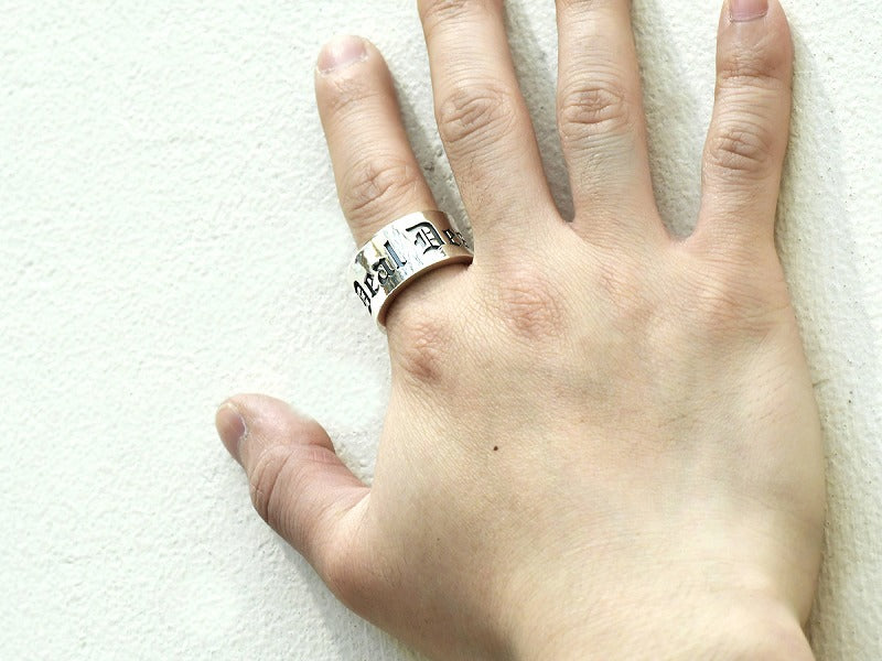 Deal Design Fat Roll Ring