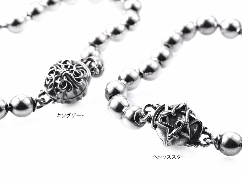 Deal Design Split Ball Bracelet