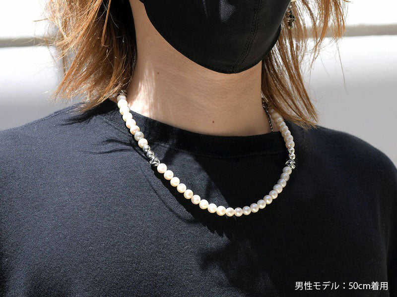 RT: Pearl Necklace 8mm