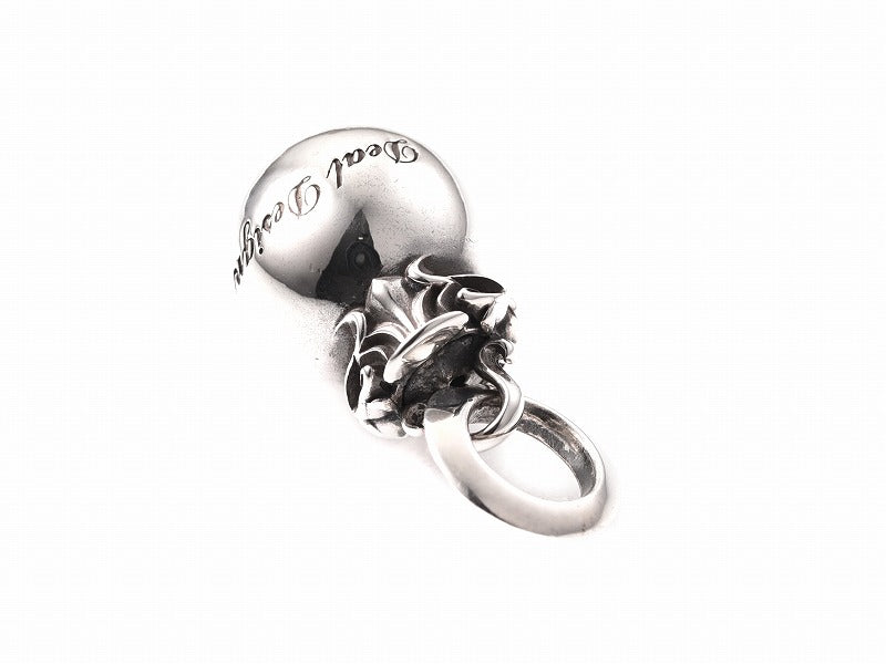Gate Orb Pendant