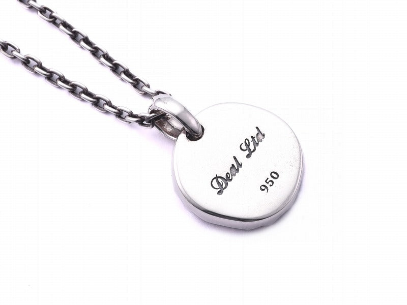 Deal Design Drape Cut Coin Pendant