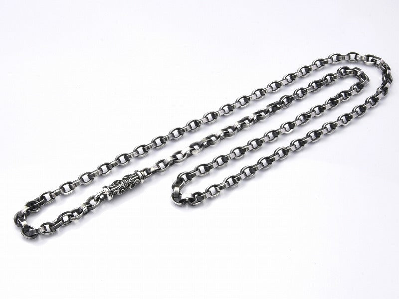 Deal Design Gate Screw Chain : Flat Link